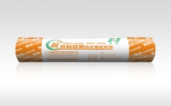 YN-A750 reactive adhesive polymer self-adhesive waterproof roll