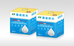 YN-C909 Liwang Water-Soluble Polyurethane Grouting Material