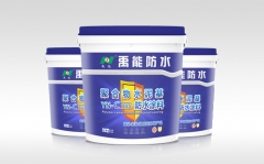 YN-C805 Polymer Cement-Based Waterproof Coating